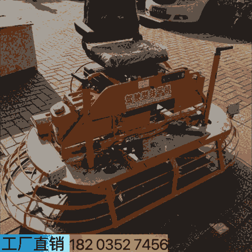 ݲ ·ƽ⻬һ׼ʻ ˫͵ĨӴͬ