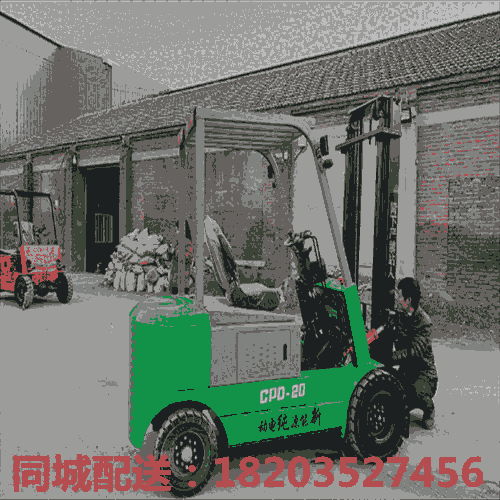 ӭ#˳ С͵綯泵3ִֹ綯泵 ຣ