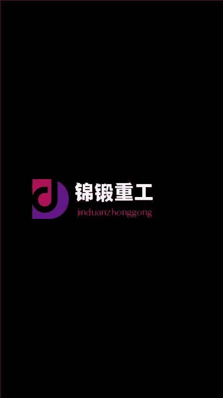 ɽнعеƼ޹˾