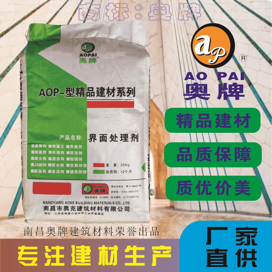 ӥ̶Aop-15ͽ