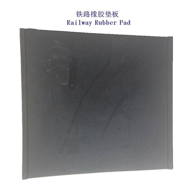 ӱú̿ѳֹ塢WJ-8͵嶨