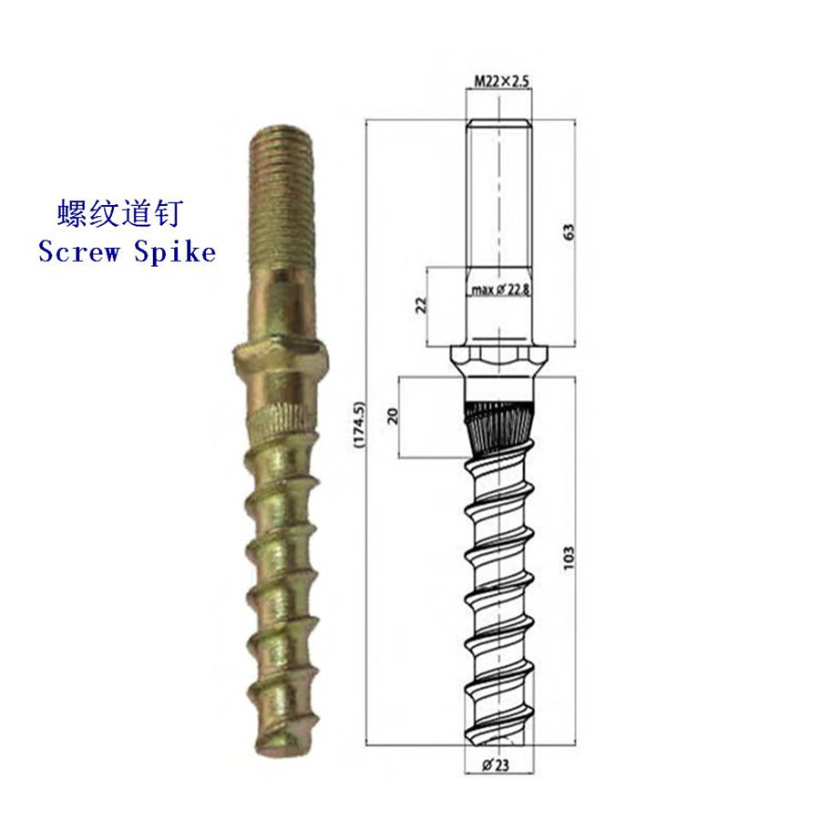 Ӣ35CrMo