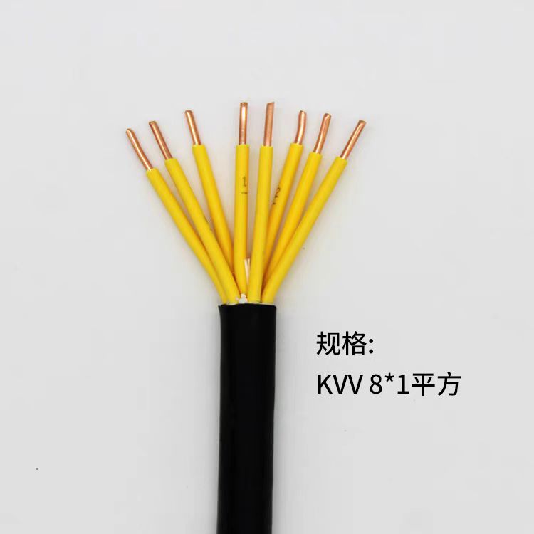 RVVP-28C