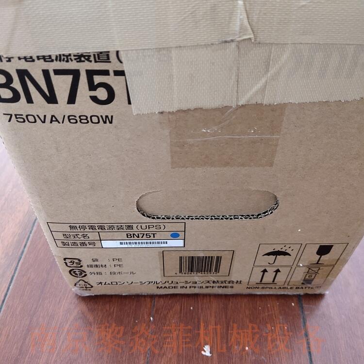 ձŷķ BP100XS ϵԴUPS SNMP/WEBSC20