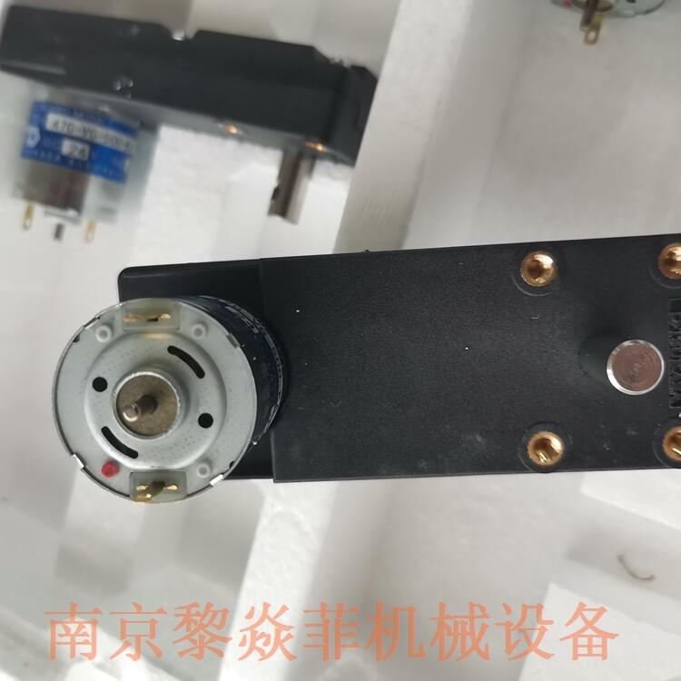 ձTSUKASAλÿˢTG-85B-SG-200-HA,12Vͷκ