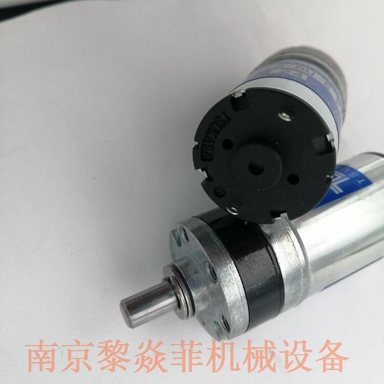 ձTSUKASAֱTG-55L-SM-120-HA,12V²