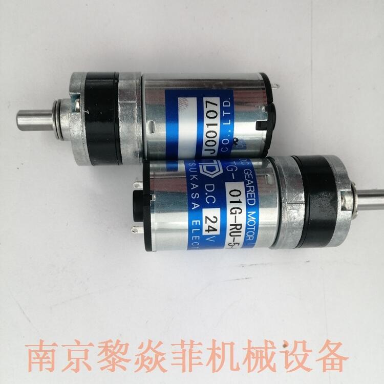 ձTSUKASAۿɳTG-47E-AGD-30-HA,24V̽˫̨