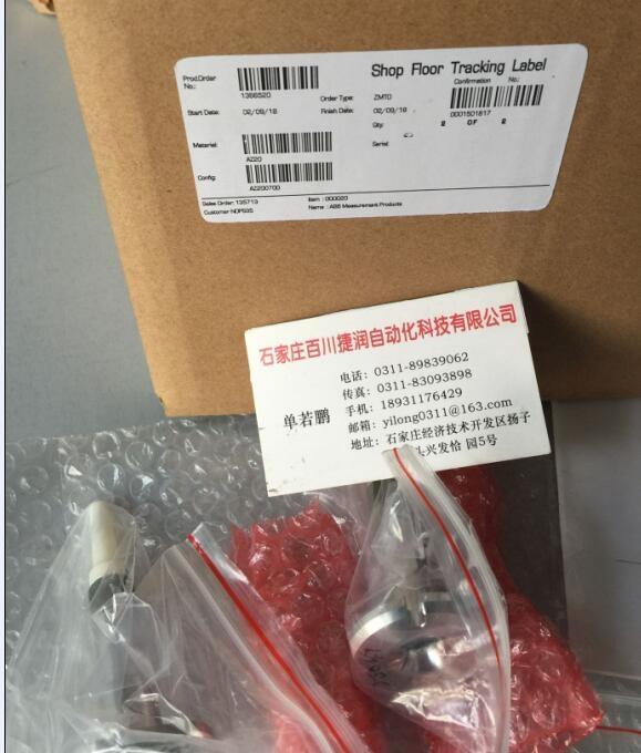 EF8316G54