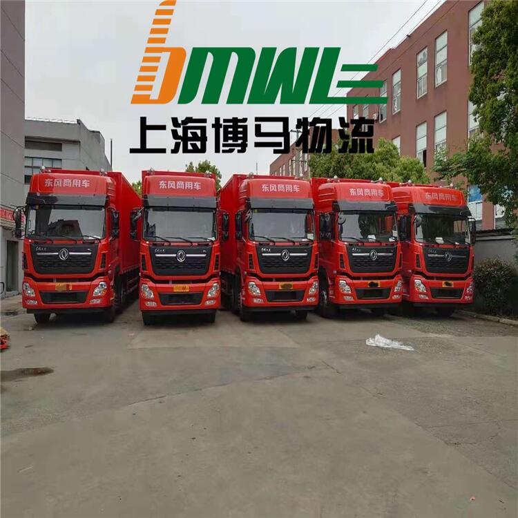 上海发惠州惠阳运输公司