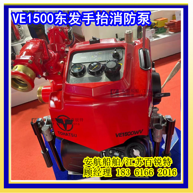 VE1500Wձ΢ô