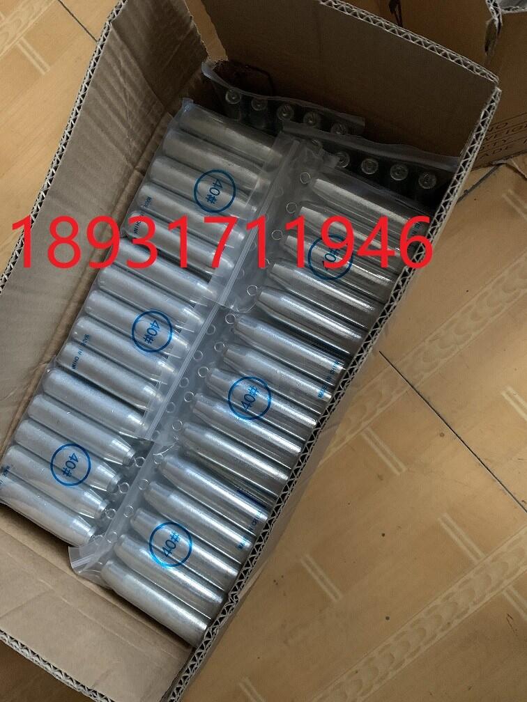 㶫ʡɽ203040ˮ׹׹