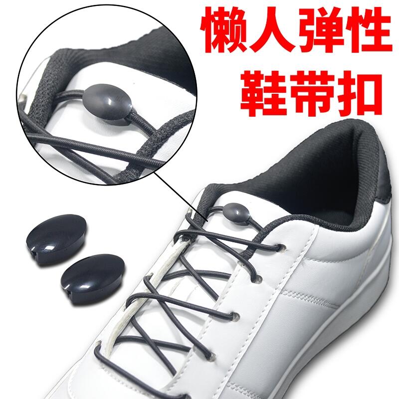 VINGЬ 轺Ь