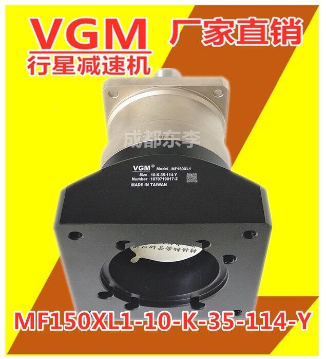 MF150XL1-10-S-35-114-Y䰲ŷSGMGV-44A21