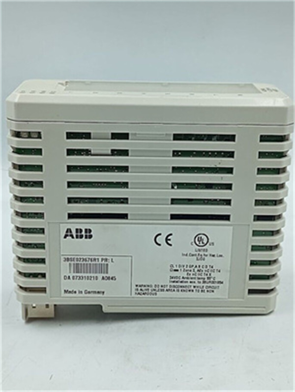 ABB AO845 3BSE023676R1