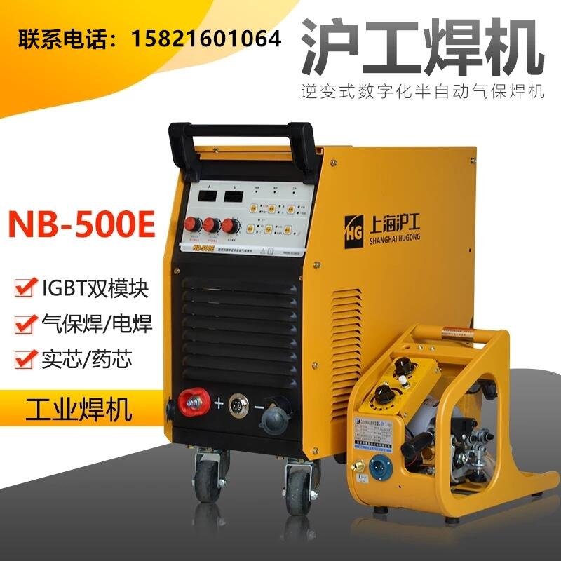 ϺNB-500Eҵ350Eֱ纸380V