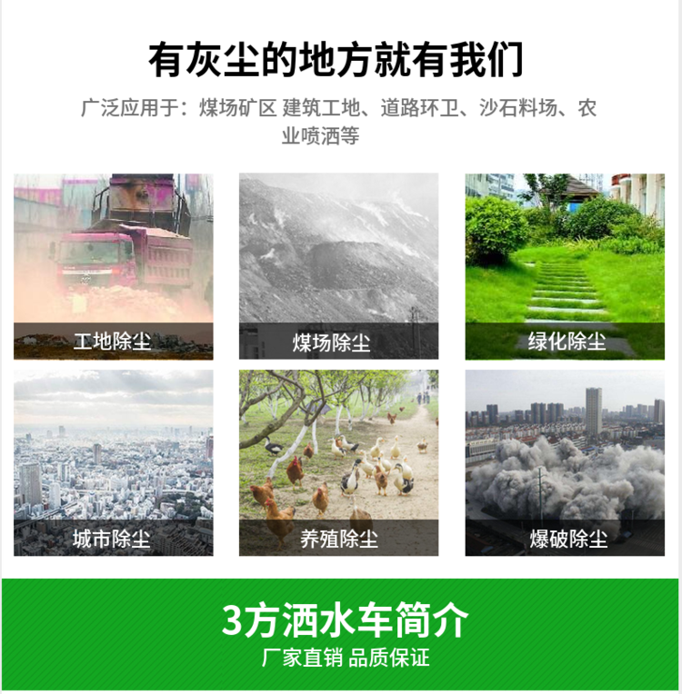 25ֵ綯ˮг۸