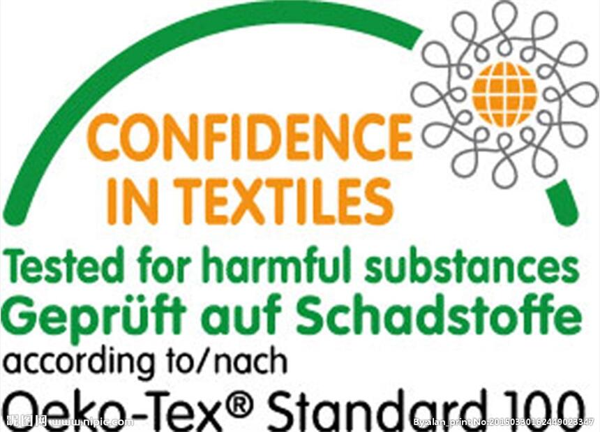 Oeko-Tex Standard 100֤˾OEKO-TEX֤ļֵ