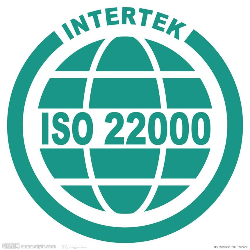 ISO22000֤|ISO22000֤Ĵ