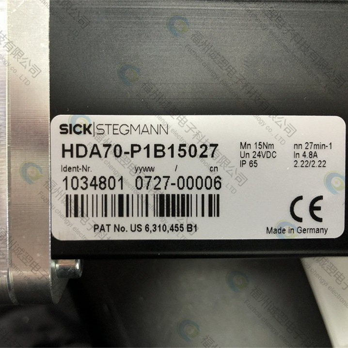 MFCUR-7340MO-UC-ULX5LMг´¸ƴ