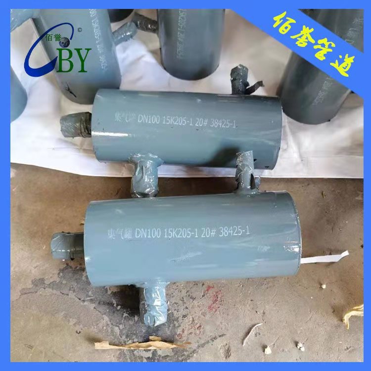 DN150ʽܵȹйȫ