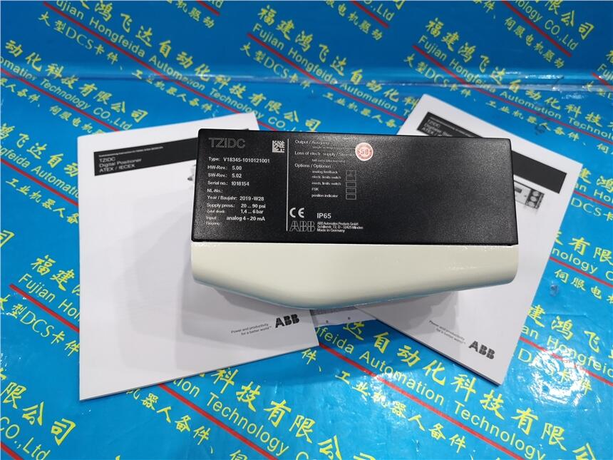  6SY7000-0AC48