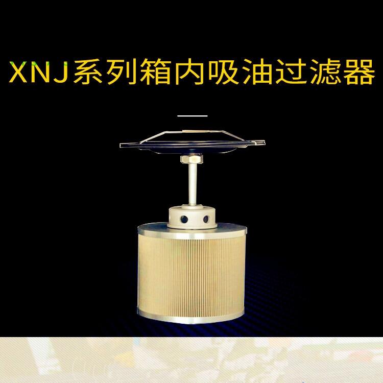 ͹SPF-H16010P;