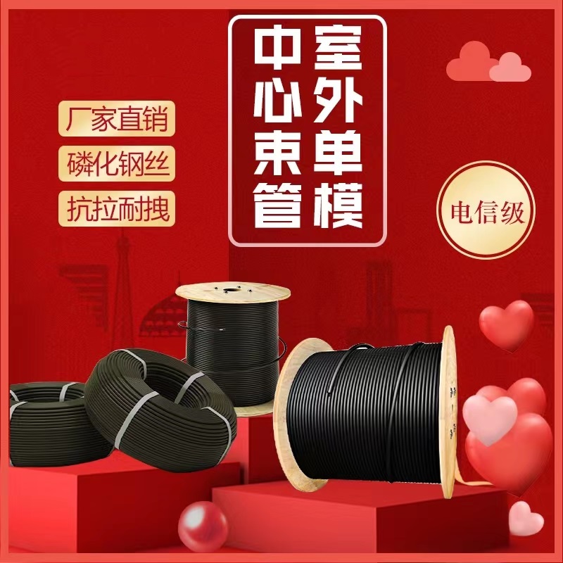 ƵZRB-KYJV-4*4
