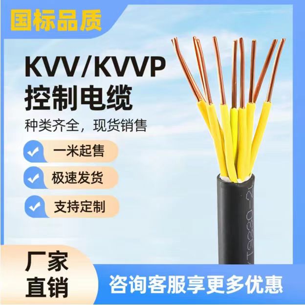 -MGXTSV-96B1