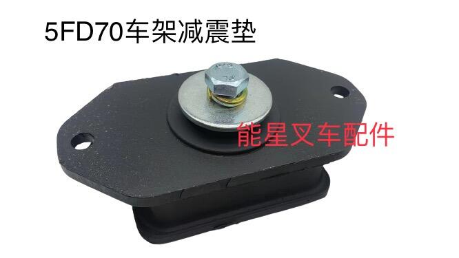 泵53572-33900-715FD70ܼ