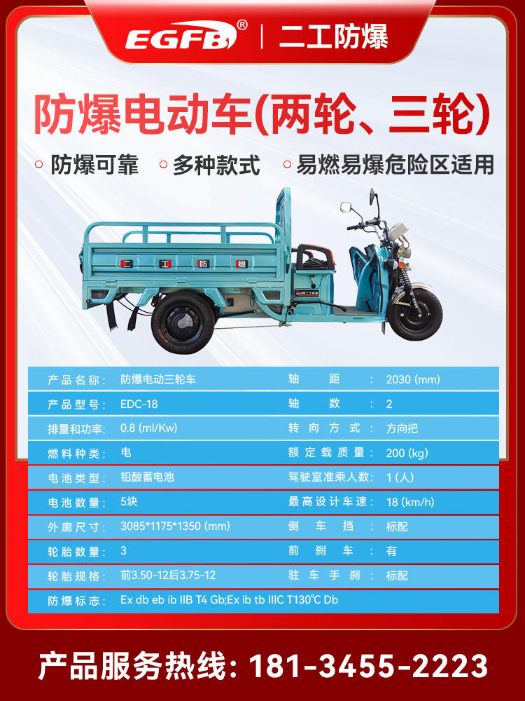 Ƴֳ䳵綯ֳ
