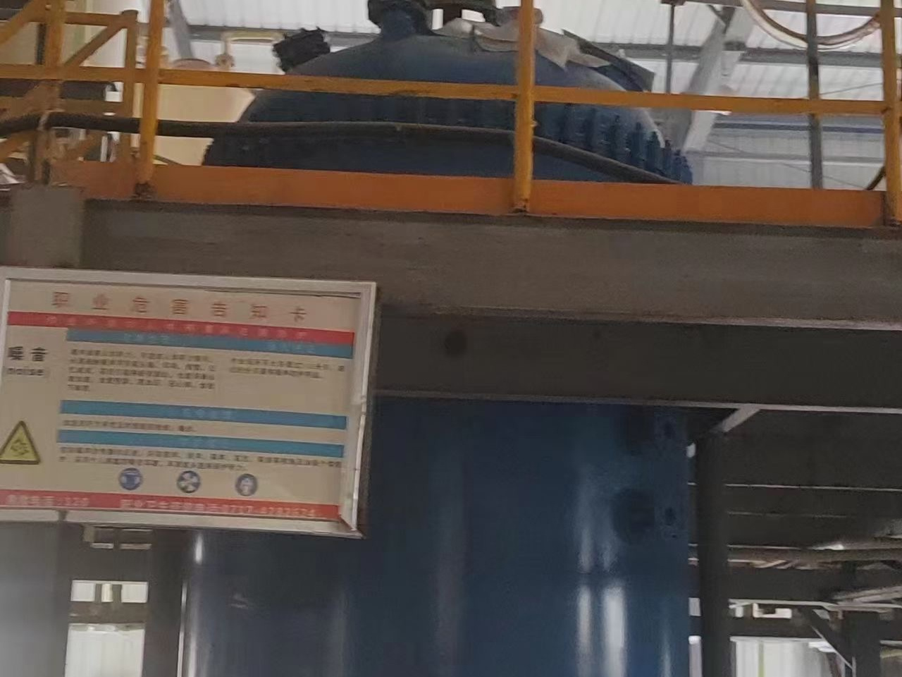 ´ɷӦ,12000L´ɷӦ