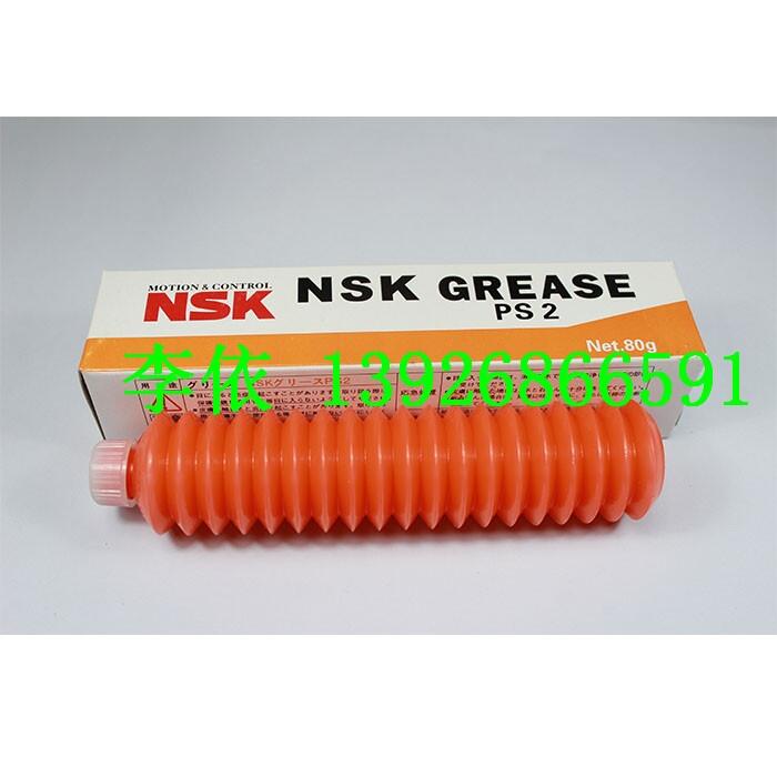 ëë˿K46-M3851-100 NSK PS2 ֬ 80G ۸