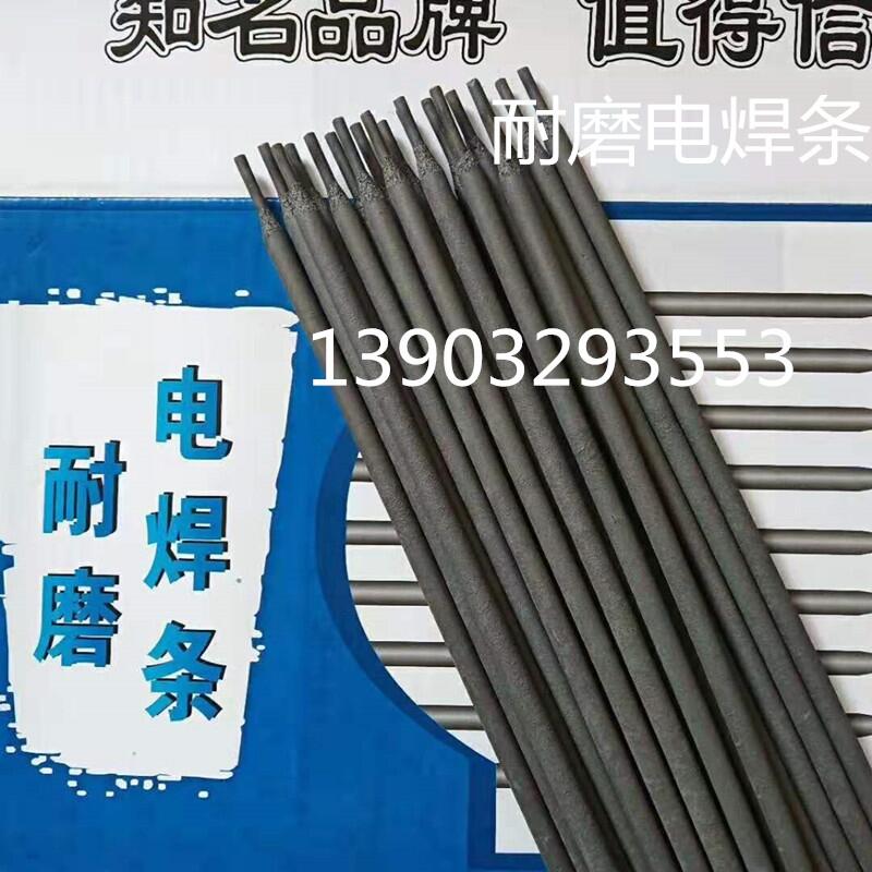 ӲȸĥD998̼ٸϽĥѺ纸3.2mm4.0mm5.0mm