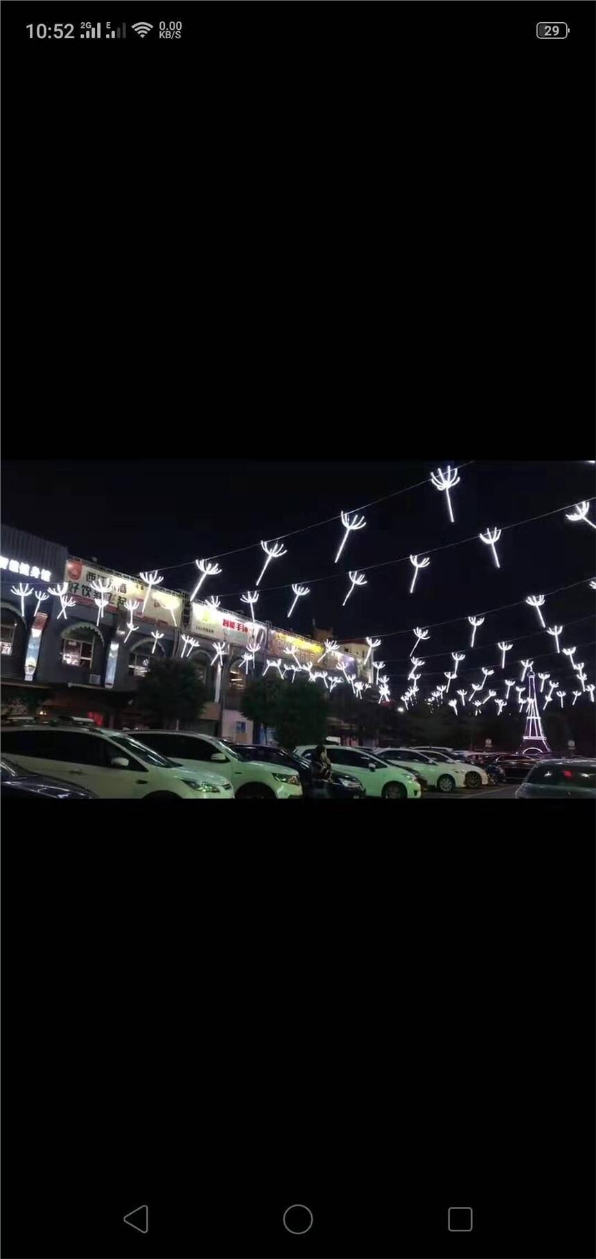 LEDйLEDֵƳߴ