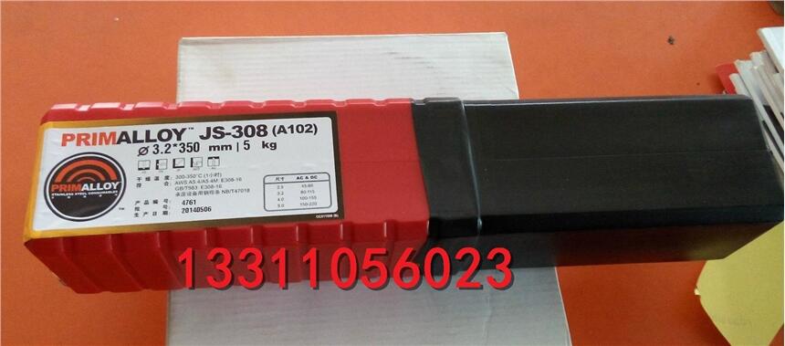 ձKOBELCO纸LB-106纸E10016-Gǿʡ