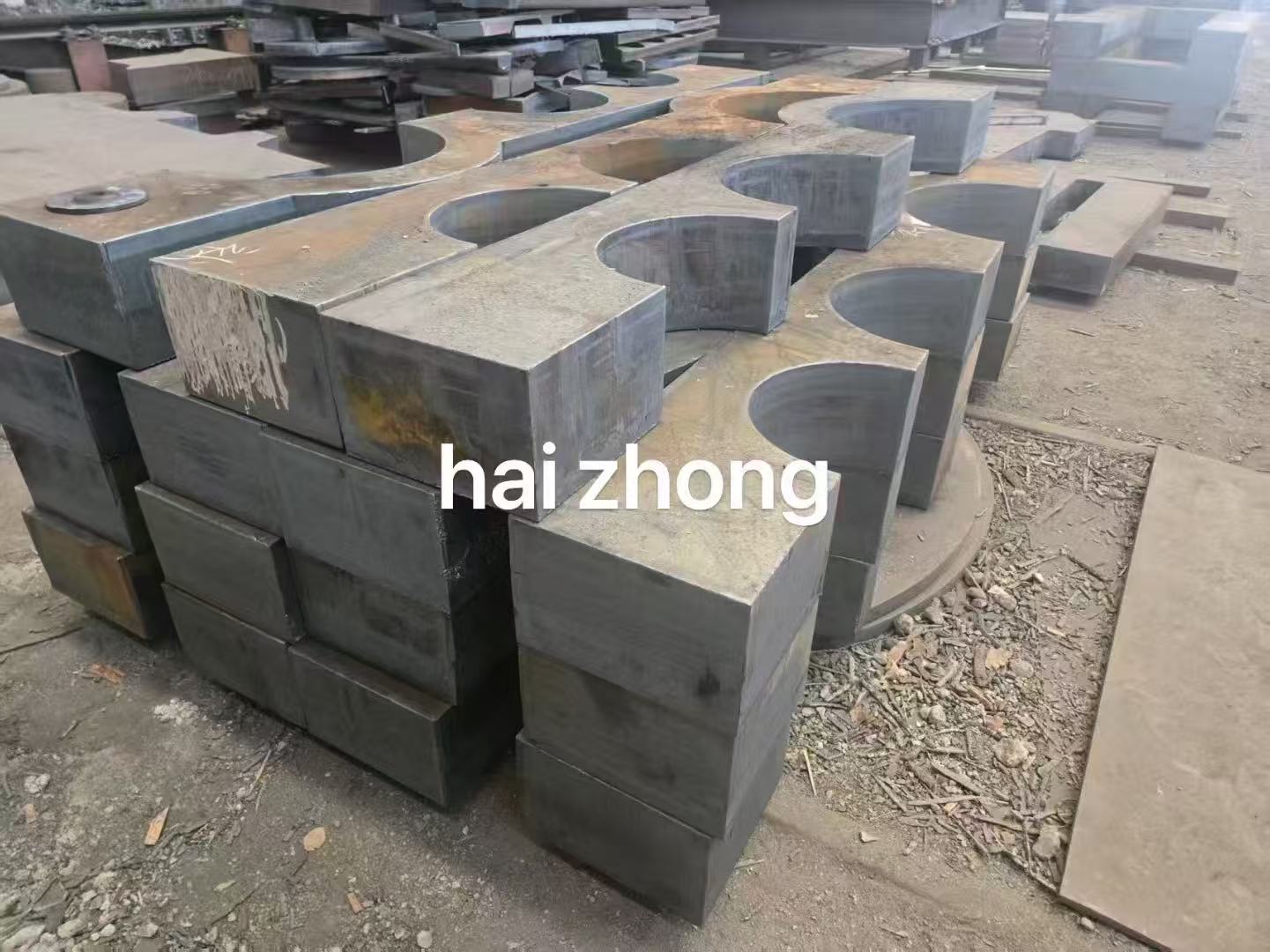 ְи
