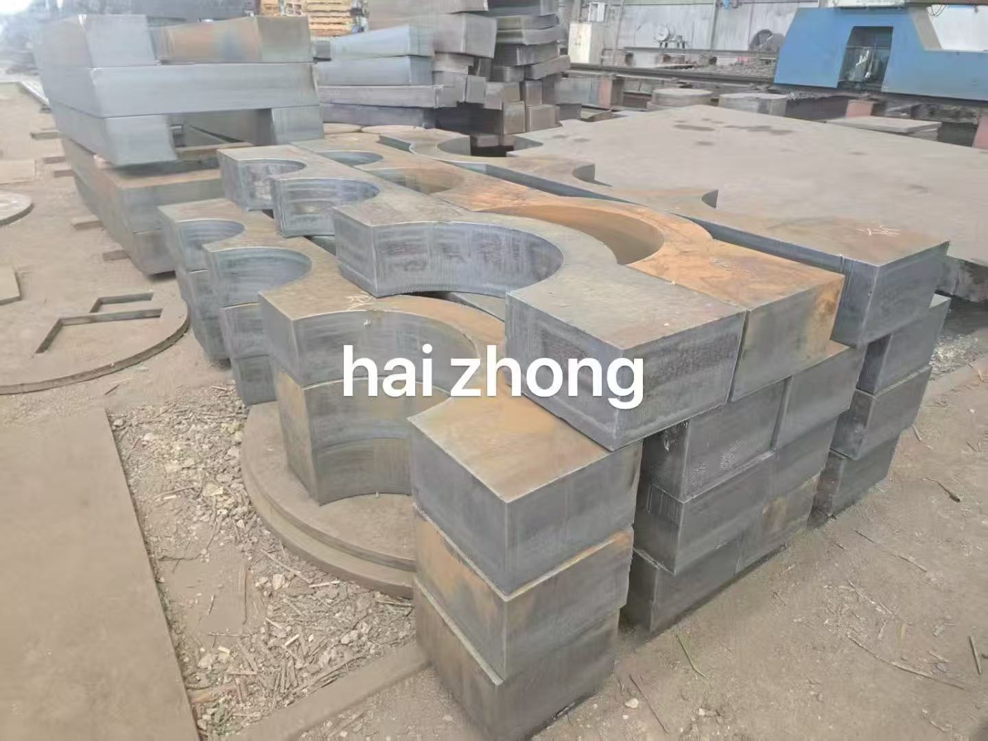 ְи