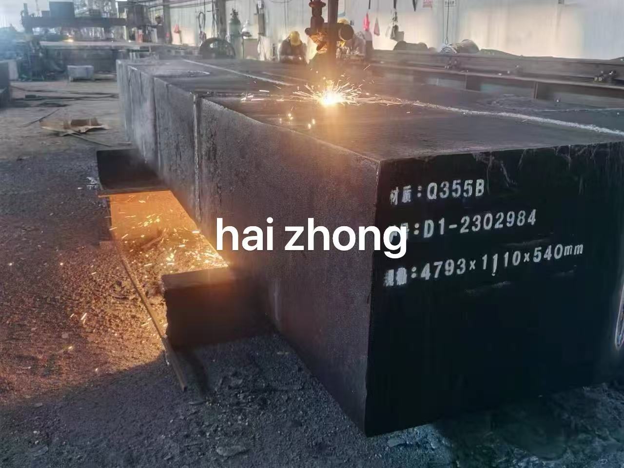 غи