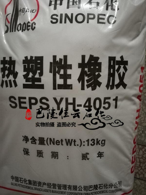 SEPS-YH-4051ʯ