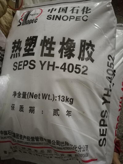 SEPS-YH-4052ʯ