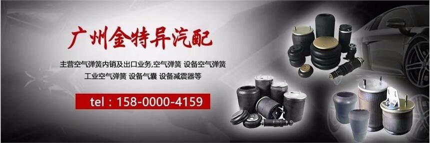 豸3B8040 W01-358-7988 3B300 3B325320A106