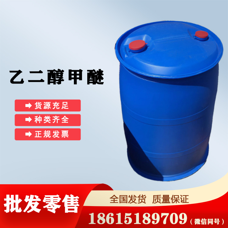 ҶԴɽӦ