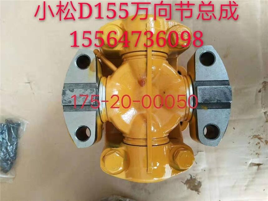 ٹھӽ𸲸ǼֱWA600-3