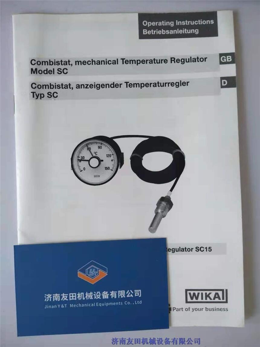 ¶ȱ\SC15608S205-0\0-300\\ExdBT4