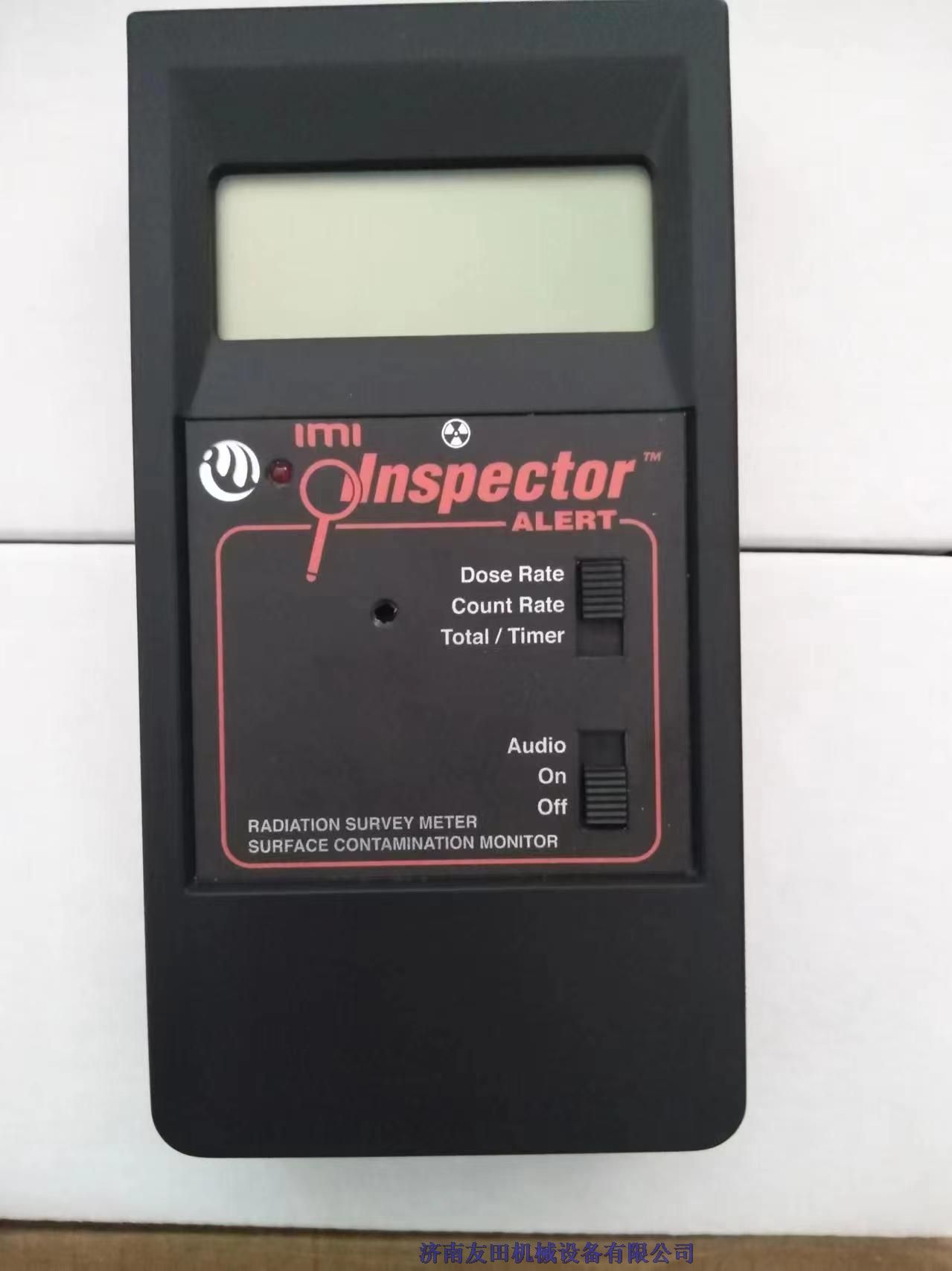 IMI Inspector Alert? V2˷