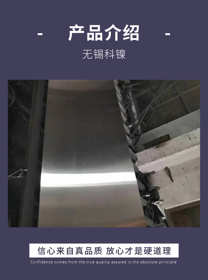  N08825 ϰ H08825Բ  Բ ֻ뷢