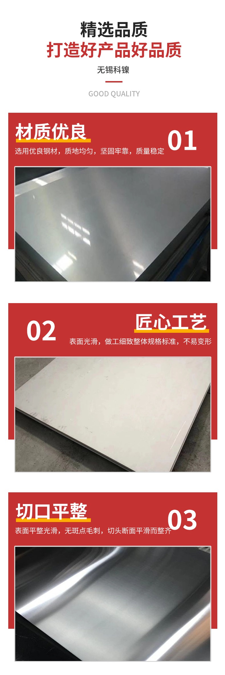  inconelalloy825к  2.4858 ϰ 