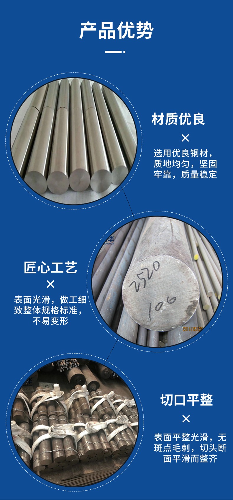  incoloy825 ڰ H08825Ͱ ë ȫ