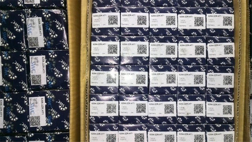 80F-0915  ձOILESй