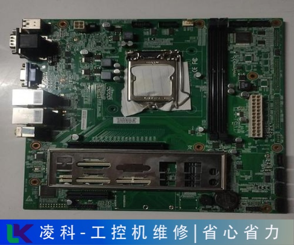 烤漆生产线华远工控机故障维修技术精湛